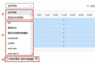 前教练：琼阿梅尼有能力成为伟大中后卫，就像马斯切拉诺一样